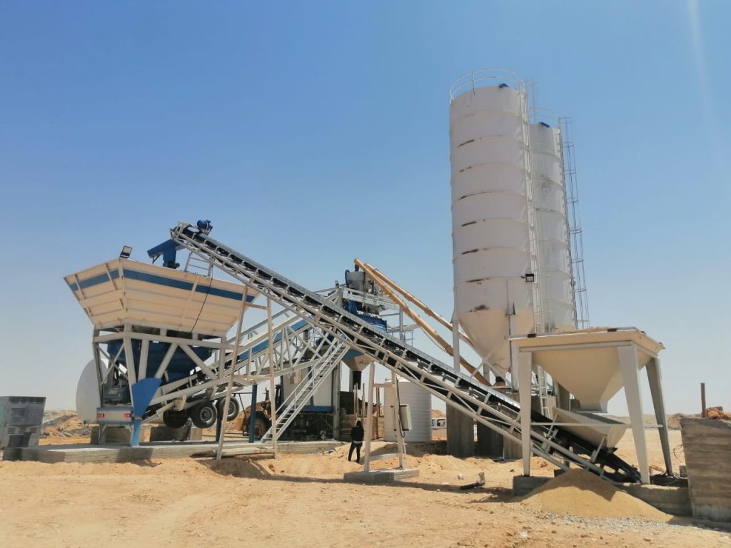 small concrete batch plant